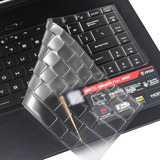 A Funda Silicona De Teclado Msi Gs65 | Transparente /