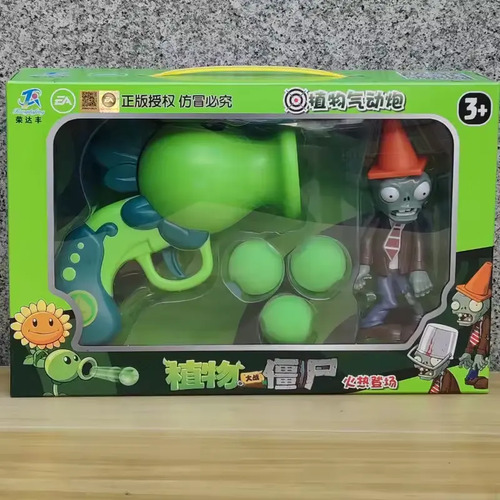 Kit Pistola + Zumbi Plants Vs Zombies Pvz | Frete grátis