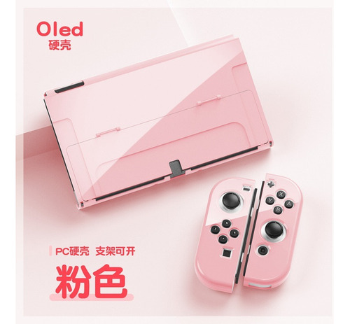 Funda Carcasa Rígida Para Nintendo Switch Oled