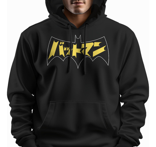 Sudadera Batman Japonese Version Unisex Con Cangurera