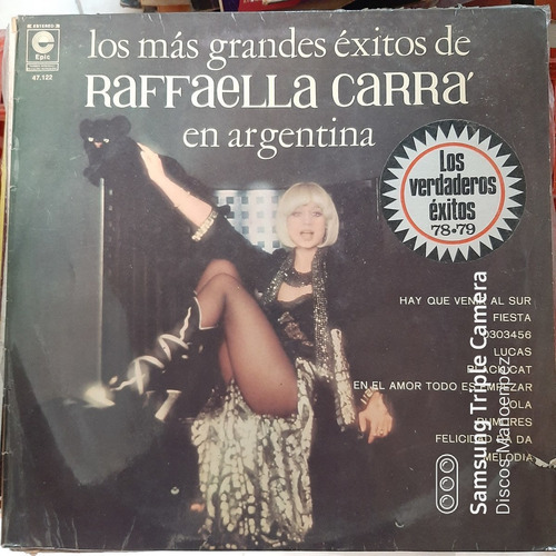 Vinilo Raffaella Carra En Argentina Los Grandes Exitos M5