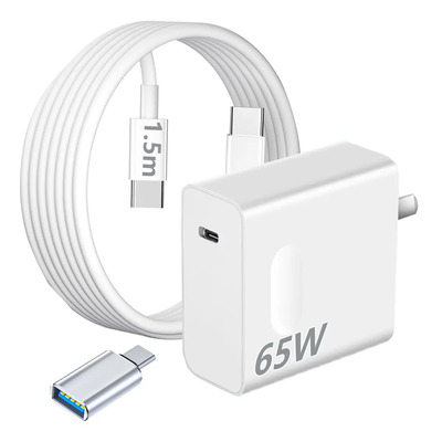 Cargador 65w Tipo C 20v Para Huawei Matebook D14 D15 D16 Cargador Laptop Super Carga Compatible Con Huawei Matebook 14 14s 15 16 Bottorry | MercadoLibre