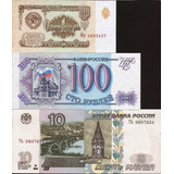 Rusia - Fn. 284 - P. 222, 254, 268 - 1,10 Y 100  Rublos- Unc