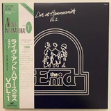 The Enid - Live At Hammersmith Vol I (lp Vinilo Jap 84 Obi)