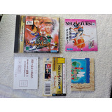 Riglord Saga 2 Rol Rpg Sega Saturn Juego Japones Jp Gs-9084