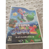 Super Mario Galaxy 2 Wii Japones