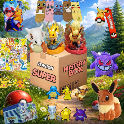 Pokémon Caja Temática - 9 Productos!!! Nikorina Store | Mismo precio en cuotas
