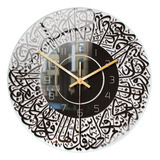 Reloj De Pared Acrílico De Cuarzo Islámico Muslim Living (ne