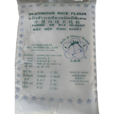 Harina De Arroz Glutinoso