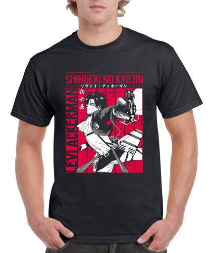 Playera Levi Ackerman Attack On Titan Anime Manga A2223 