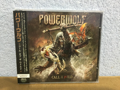 Powerwolf       Call Of The Wild ( Edicion Japonesa )