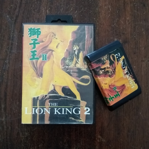 Lion King 2 El Rey Leon Cartucho Sega Genesis