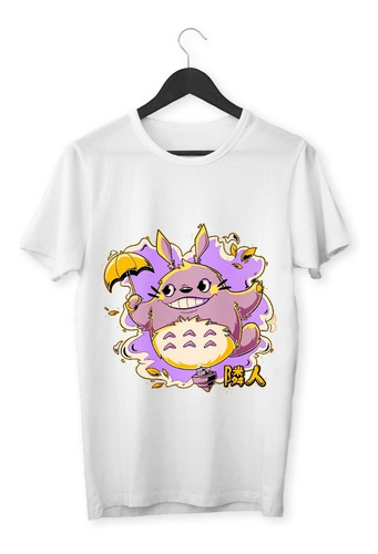 Remera Anime - Totoro #001 - Totoro - Adultos