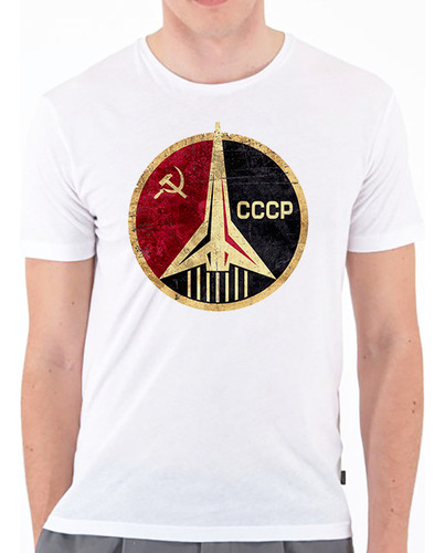 Playera Camiseta Unión Soviética Logo Nave Espacio República