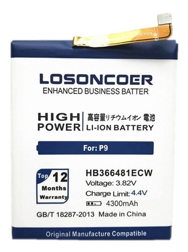 Bateria Huawei Hb366481ecw P9 P9 Lite P20 Lite Honor 8