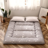 Colchon De Futon Japones De Constelacion Gris, Tapete De Pis