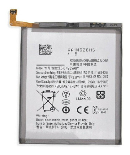 Batería Para Samsung Note 20 Ultra 5g 4500 Mah Eb-bn985aby