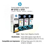 Combo Tinta Hp Gt53 + Gt52 Colores Original Hp Gtia + Envio