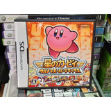 Kirby Super Star Ultra,original Es Japones Compatible Ds Usa