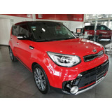 Kia Soul 2017