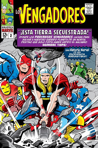 Comic Biblioteca Marvel: Los Vengadores 2: 1964-65 Panini