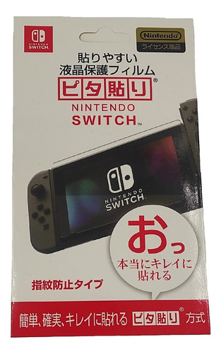 Lamina Nintendo Switch Premium 9h