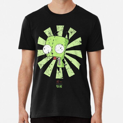 Remera Gir Retro Invader Japonés Zim Algodon Premium