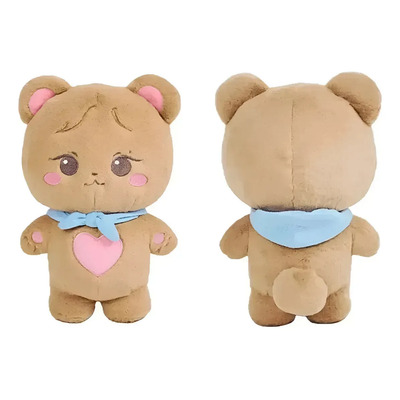 Peluche Blackpink Kpop Blink Lisa Rose Jennie Jisoo 25 Cm Color Marrón | Meses sin interés