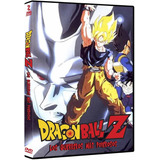 Dragon Ball Z Los Guerreros Más Poderosos Dvd Película Nuevo