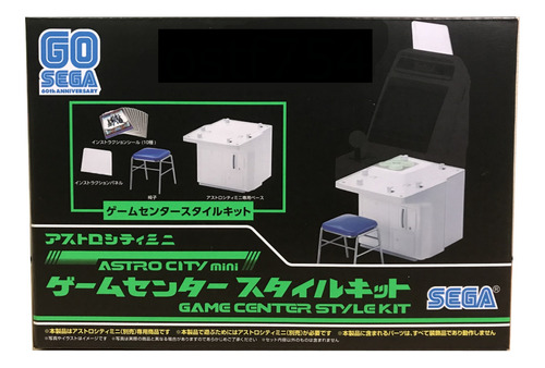 Sega Astro City Mini Game Center Style Kit Novo Lacrado