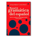 Manual De Gramatica Del Espanol - Integrado - Ensino Fundame, De Lorena Menón. Editora Ftd (paradidaticos), Capa Mole Em Português