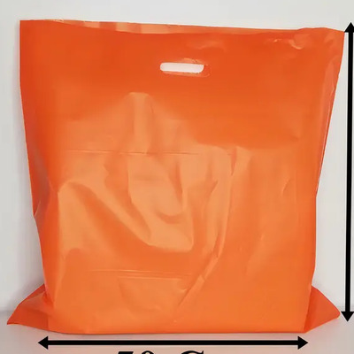 Kilo Bolsa Tipo Boutique 50x50 Cm Color Naranja | Meses sin interés