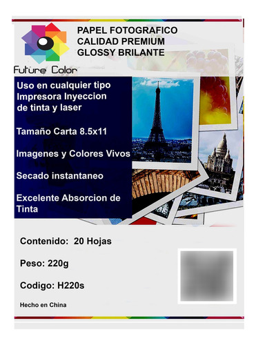 Papel Foto Premium Glossy 8.5*11 Carta 220gr Paquete 20 Hoja