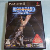 Resident Evil Biohazard Outbreak File 2 Ps2 Japonês 