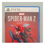 Spiderman 2 Version Japonesa - Edición Standardplaystation 5