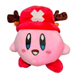 Peluche De Kirby Chopper Nuevo Excelente Calidad 30cm