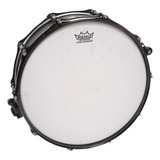 Redoblante Bateria Pearl Ultra Cast Ds Aluminum 14x5 Sale% P