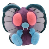 Pokemon Butterfree Muñeco Peluche Niños Juguete Regalo 13cm