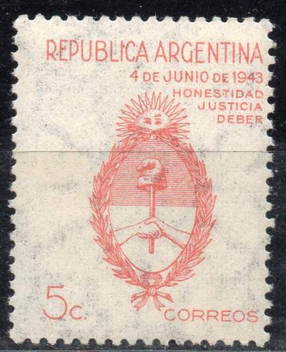 Argentina 1943. 5c Movimiento De 1943 Con Variedad. Nuevo