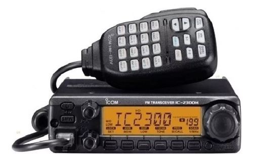 Base Vhf Icom Ic-2300h 65w Dtmf Banda Corrida Made In Japan