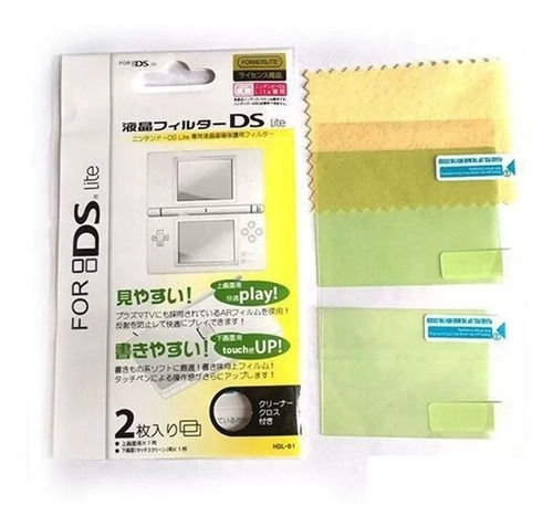 Film Protector Pantalla  Nintendo Ds Lite