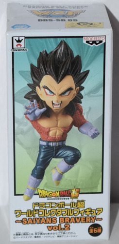 Dragon Ball World Collectable Figure - Wcf - Modelo A Elegir