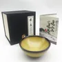 Taza De Té Tenmoku Jianzhan Hecha A Mano, Cerámica Antigua