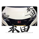 Letras Para Auto Japonesas Jdm Tuning Nismo Stickers Kanjis