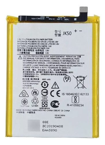 Repuesto Pila  Para Motorola G7, G8, E4 Plus Jk50 4850 Mah