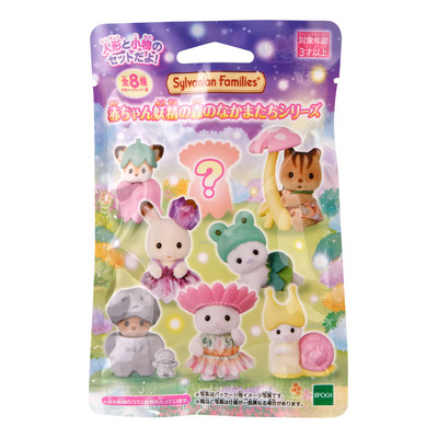 Sylvanian Families Sobre Sorpresa Serie Bb Hadas Del Bosque | Envío gratis