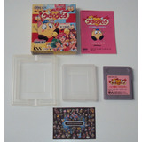 Wedding Peach Jamapii Panic Original Japonês Para Game Boy