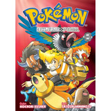 Panini Manga Pokemon Diamond And Pearl Platinum N.8