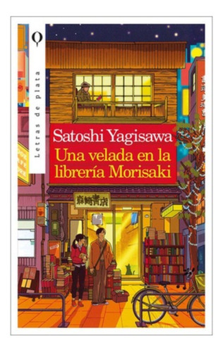 Una Velada En La Libreria Morisaki