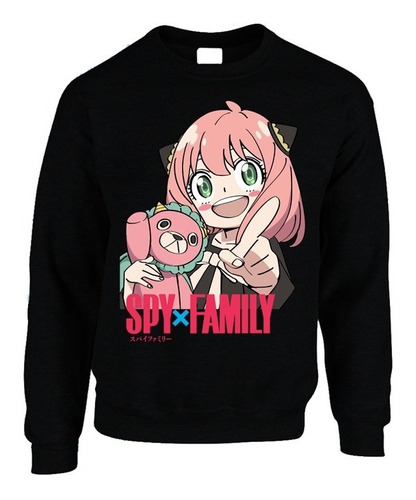 Sudadera Anya Forger Quimera Vamos Spy X Family Anime Manga 